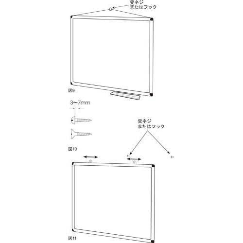 日学 樹脂枠ホワイトボード オレンジ枠300×450mm|カウモール|01