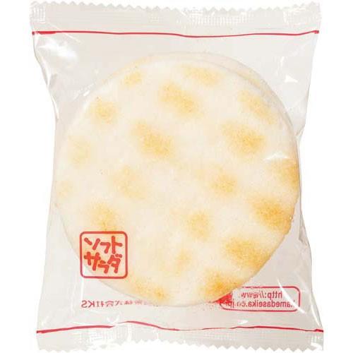亀田製菓 ソフトサラダ １０袋 ２０枚入 カウモール 通販 Paypayモール