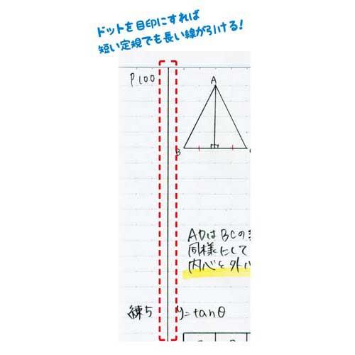 コクヨ キャンパスノートＡ４（ドット罫）Ａ罫４０枚×１０｜kaumall｜02