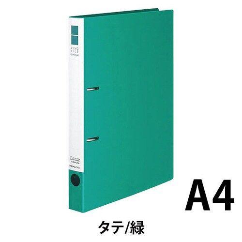 （まとめ）リヒトラブ カラーナンバー見出し紙ターミナルデジット3桁 「601」〜「800」 HK784-6 1箱（200枚）【×2セット】 機動警察パトレイバー マンホール コースター 【公式通販】