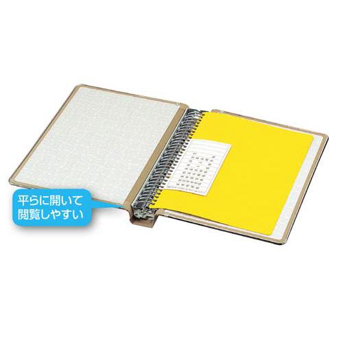 コクヨ バインダーＭＰ　Ｂ５縦２００枚収容　総布貼　青４冊_1