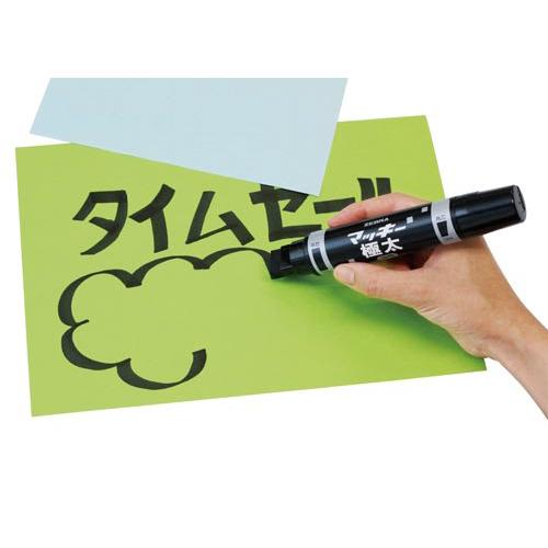 ゼブラ 油性マーカー マッキー極太 赤 10本 : カウモール