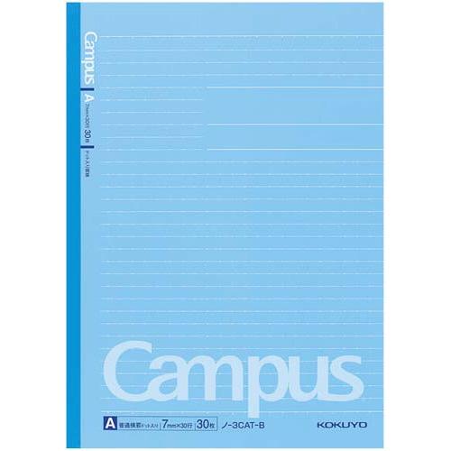 コクヨ キャンパスノートセミB5（ドット罫）A罫 青20冊