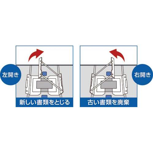 キングジム キングファイルＳＤ＜特厚＞青Ａ４縦背幅１６６ｍｍ｜kaumall｜05