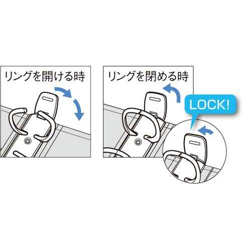 コクヨ ４穴リングファイルシングルレバー青Ａ４縦４５ｍｍ２０冊_2