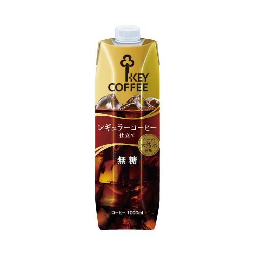 キーコーヒー 天然水アイスコーヒー 無糖 1000ml 12本