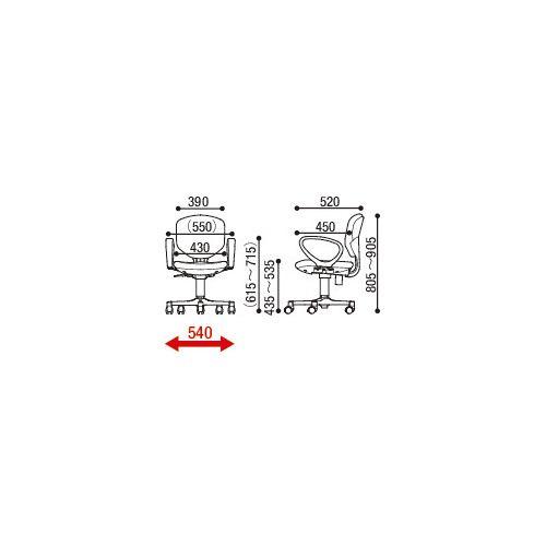 アイリスチトセ ＢＩＴ−ＥＸチェア　ブルー_1