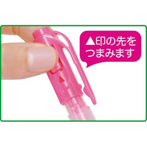 ゼブラ 蛍光オプテックス1EZ 5色セット : カウモール - 通販