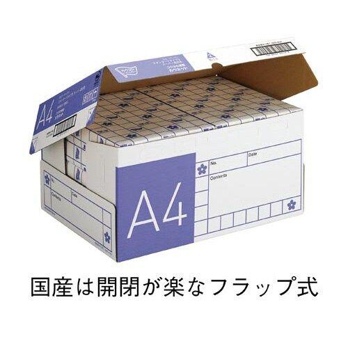 カウネット 「カウコレ」プレミアム コピー用紙 タイプ2 スーパー高