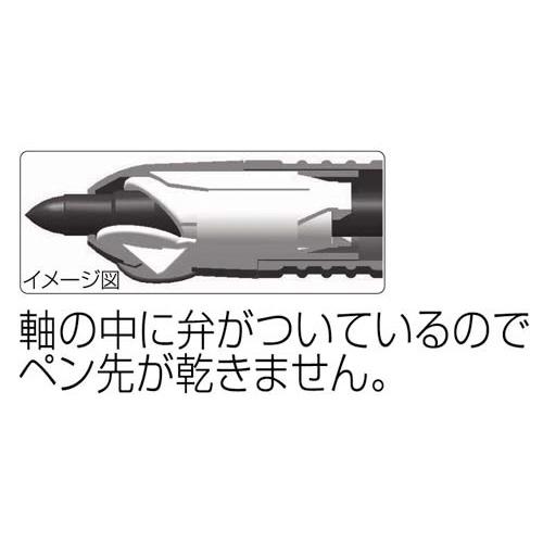 ゼブラ 油性マーカー　マッキーノック　細字　５色セット｜kaumall｜06