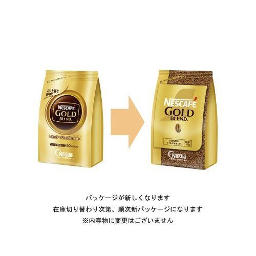 ネスレ日本 ネスカフェ ゴールドブレンド 袋 120g : カウモール