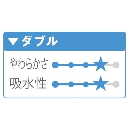 カウネット「カウコレ」プレミアム 再生トイレットペーパー　ダブル５０ｍ　６個入×４｜kaumall｜06