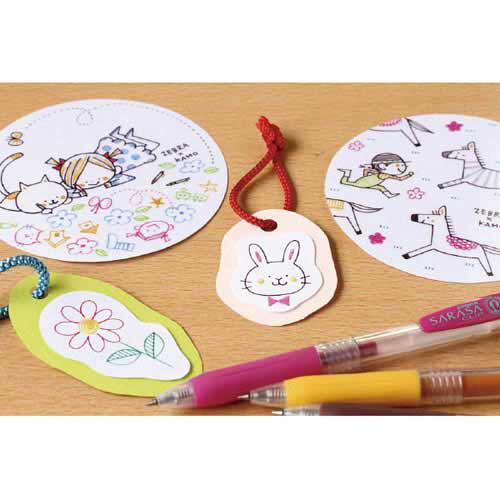 さらさ出品 楽天市場】ボールペン サラサグランド 0.3mm ゼブラ P-JJH57