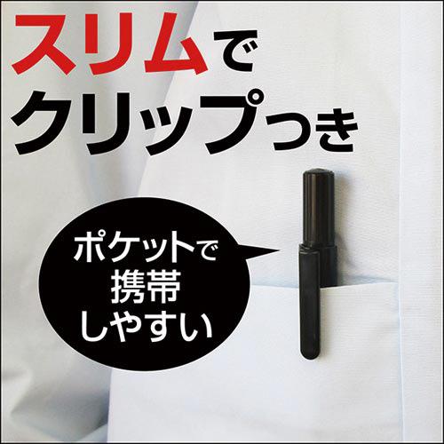 ゼブラ 油性マーカー　マッキーノック　細字　緑１０本｜kaumall｜05