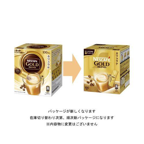 ネスレ日本 GB コーヒーミックススティック 100本入 : カウモール