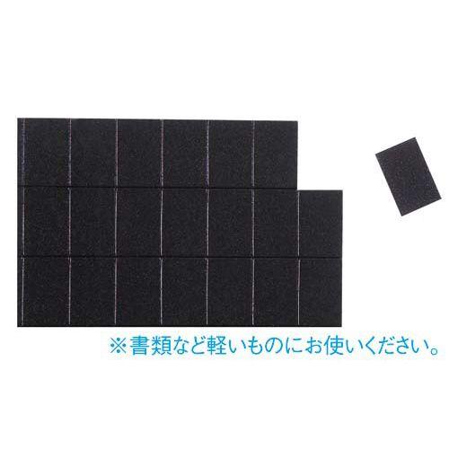 カウネット　「カウコレ」プレミアム マグネットシート粘着剤付３００×１００　６０００片_2