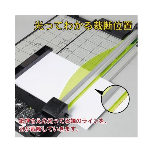 カール事務器 ディスクカッター・スリムA3 裁断枚数50枚