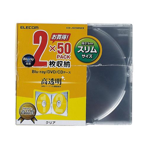 エレコム CD／DVDケース 2枚収納 50枚入 : カウモール - 通販