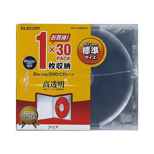 エレコム CD／DVDケース 10mmプラ 30枚入