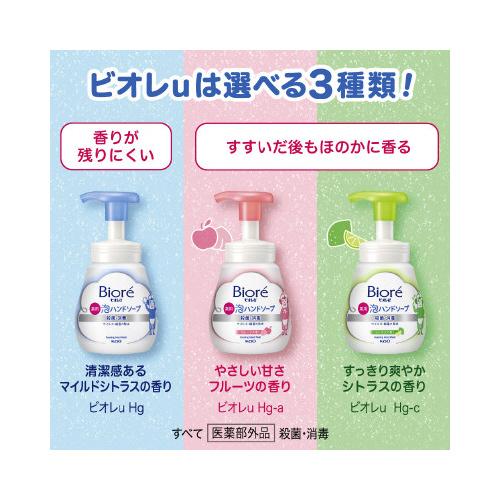 花王 ビオレu 泡ハンドソープ 本体 240ml : カウモール 花王 ビオレu 泡ハンドソープ 本体 240ml : カウモール