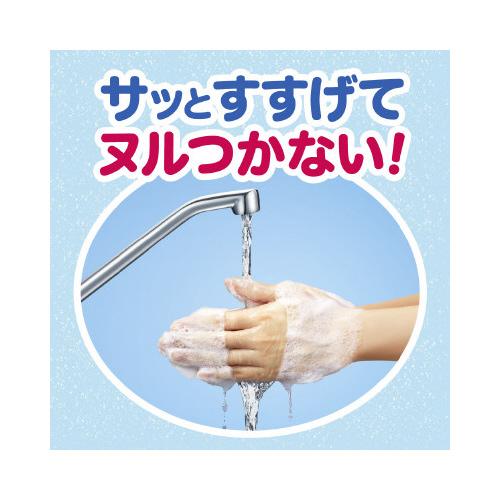 花王 ビオレu 泡ハンドソープ フルーツ 本体240ml : カウモール