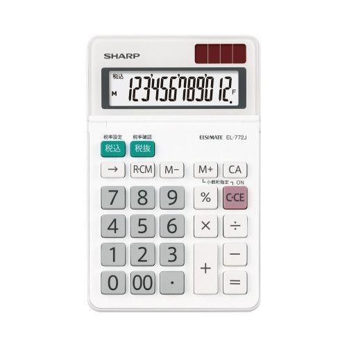 シャープ 電卓 チルト ミニミニナイスサイズ ｅｌ７７２ｊｘ カウモール 通販 Paypayモール