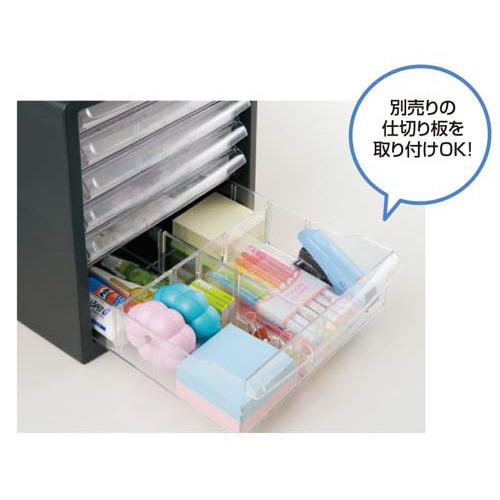 ナカバヤシ A4レターケース 浅型7段 3台入 : カウモール - 通販