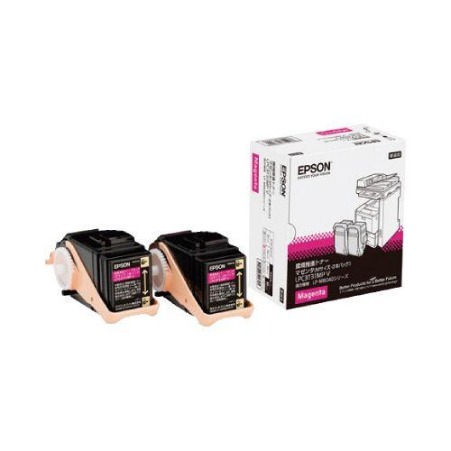 セイコーエプソン 環境推進トナーLPC3T31MPV（2本入