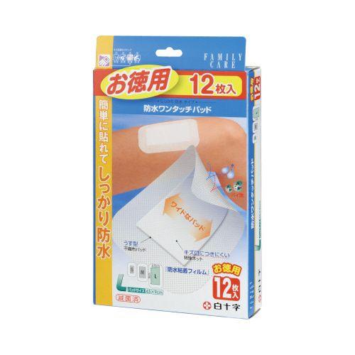 白十字 ＦＣ防水ワンタッチパッドお徳用　Ｌ　１２枚入 | 