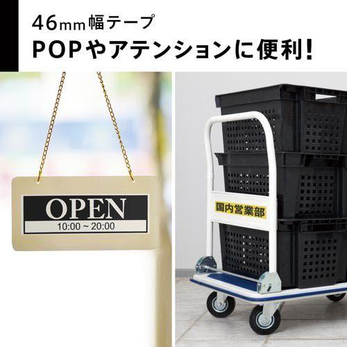 カシオ ラベルライター ネームランド KL−V460 : カウモール