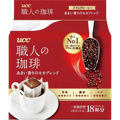 ｕｃｃ 職人の珈琲ドリップ 甘い香りのモカブレンド １８杯 カウモール 通販 Paypayモール