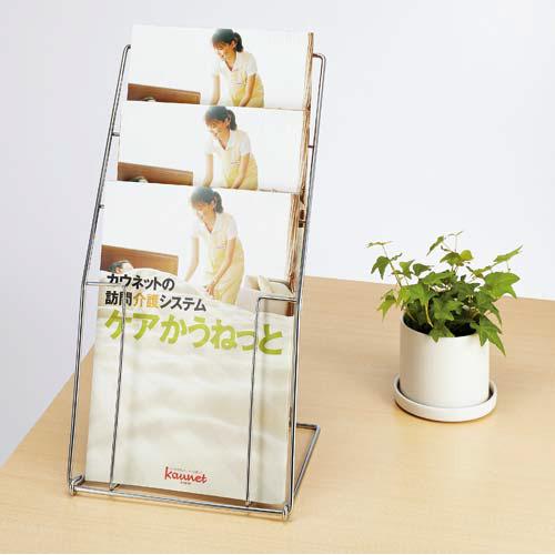 エヌアイツール カタログスタンド3段 : カウモール - 通販 - Yahoo