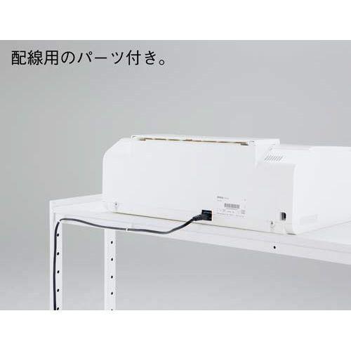 Ｐ・Ｇ ＧＬＯＲＩＡ 学習机あたり近所学習机仕合わせ１段Ｗ８００スノーホワイト