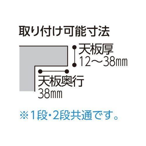 Ｐ・Ｇ ＧＬＯＲＩＡ 学習机あたり近所学習机仕合わせ１段Ｗ８００スノーホワイト