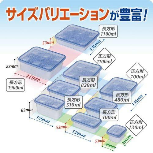 旭化成ホームプロダクツ 業務用ジップロックコンテナ長方形１９００ｍｌ１０個｜kaumall｜06