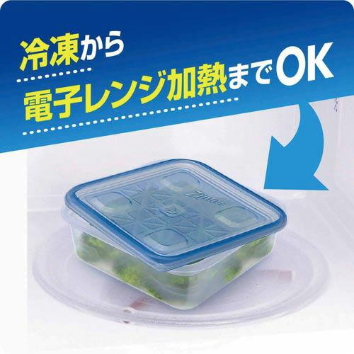 旭化成ホームプロダクツ ジップロックコンテナー長方形