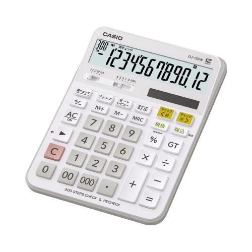 カシオ チェック検算電卓 DJ−120W−N : カウモール - 通販