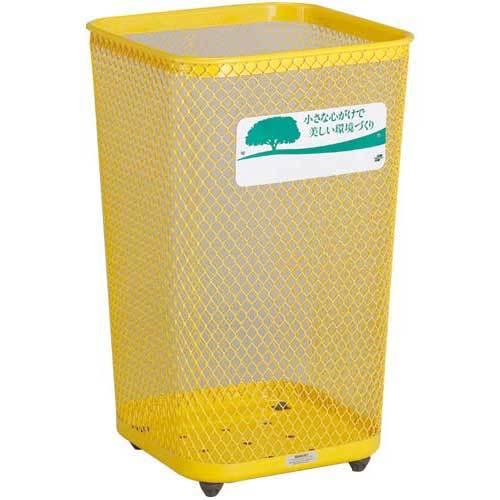 申込期間08月01日13時まで_テラモト グランドコーナー４４０角Ｒ３２　黄_取寄商品