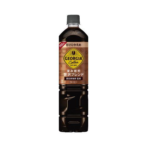 コカ・コーラ ジョージア贅沢ブレンド甘さひかえめ950ml12本