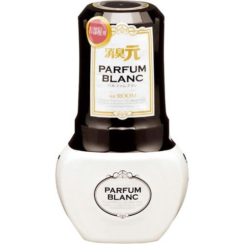 お部屋の消臭元 パルファムブラン 400ml 小林製薬 お部屋の消臭元パルファム ブラン 400ml : カウモール