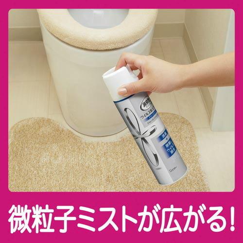 エステー トイレの消臭力スプレーウィルス除去プラス 3本