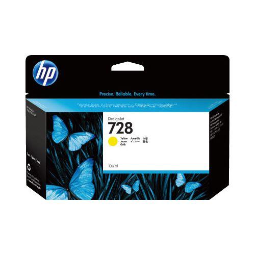 HP（ヒューレット・パッカード） 純正インク HP728 