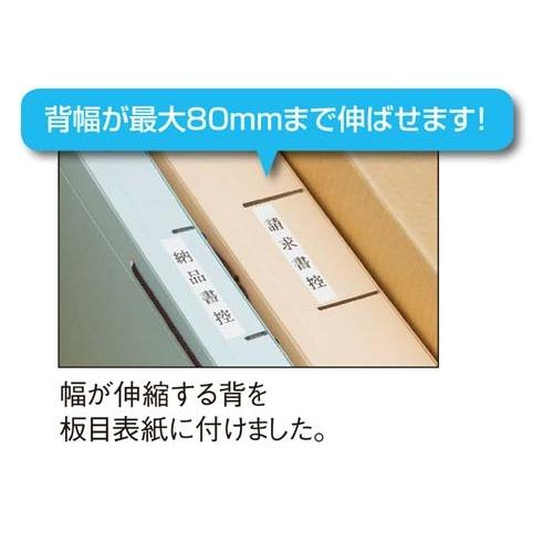 カウネット　「カウコレ」プレミアム ラベルが剥がしやすい背付き板目表紙Ａ４縦緑１００組_2
