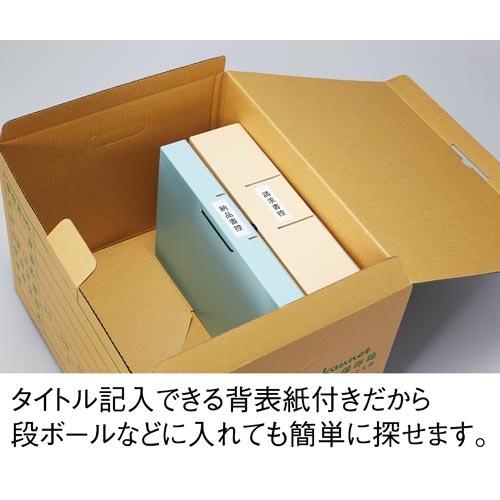 カウネット　「カウコレ」プレミアム ラベルが剥がしやすい背付き板目表紙Ａ４縦緑１００組_4