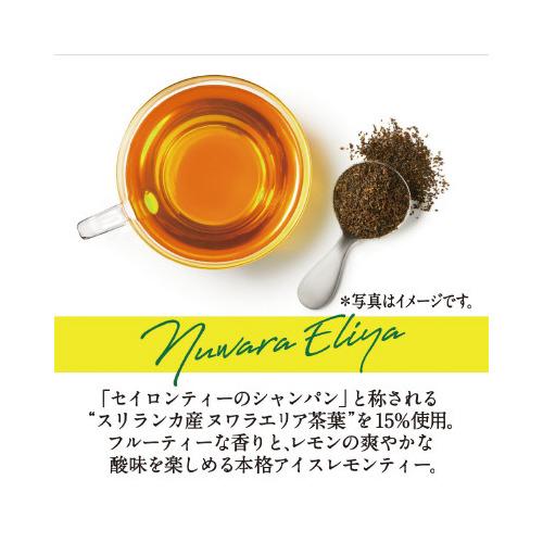 キリンビバレッジ 午後の紅茶　レモンティー　１．５Ｌ　４本｜kaumall｜02