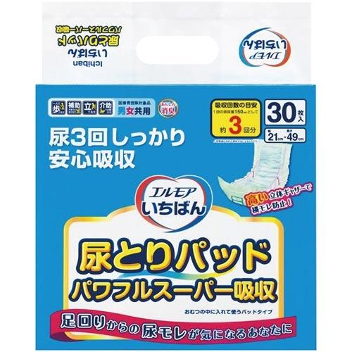 カミ商事 エルモアいちばん 尿とりPパワフルS吸収30枚×8