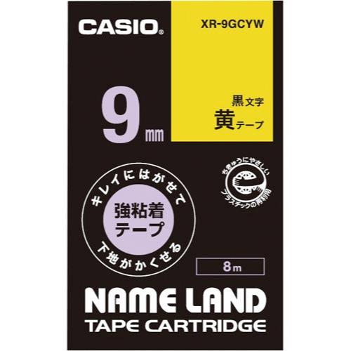 カシオ ネームランド　はがせる強粘着テープ黄　６ｍｍ黒文字｜kaumall｜07