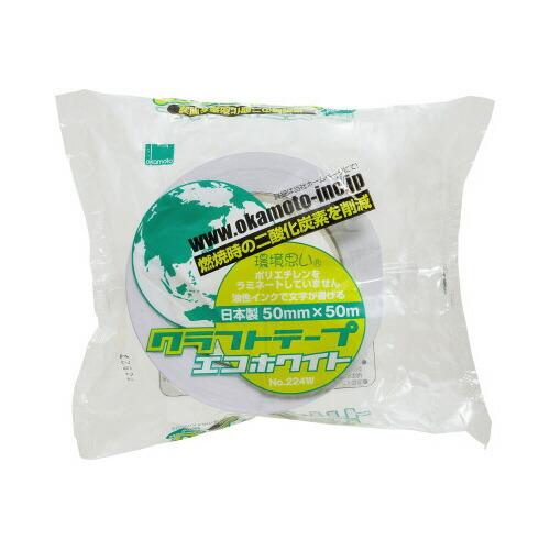 オカモト カラークラフトテープ 224WC 白 50巻 : カウモール