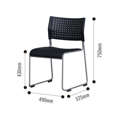 アイリスチトセ スタッキングチェア座クッションブラック4脚セット 