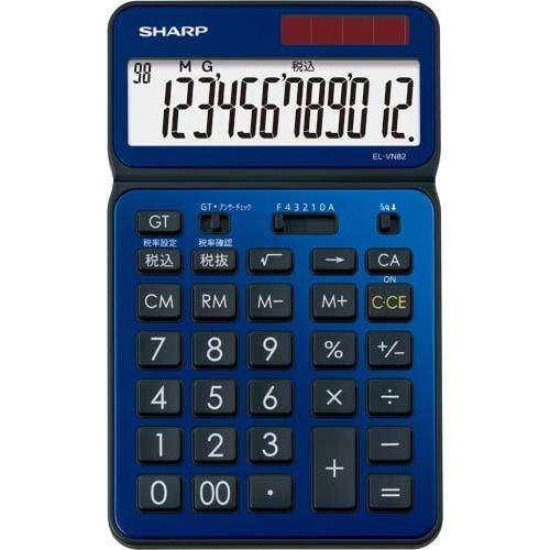 シャープ 電卓　プレミアムシリーズ　ディープブルー×３ | 